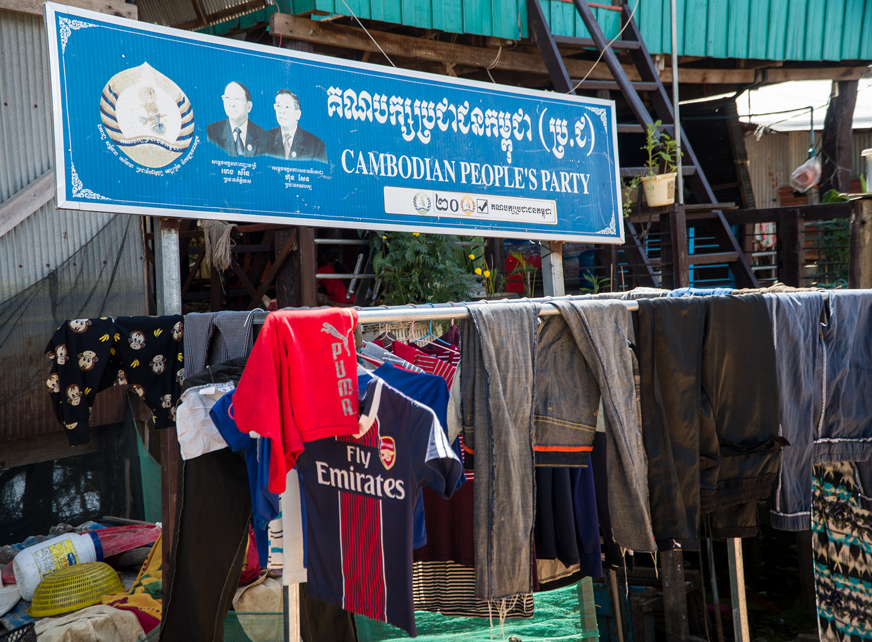 106   Siem Reap   2019   007